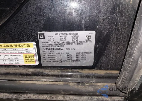 2014 Buick Enclave Leather из США, поврежденный, VIN 5GAKVBKD6EJ376923